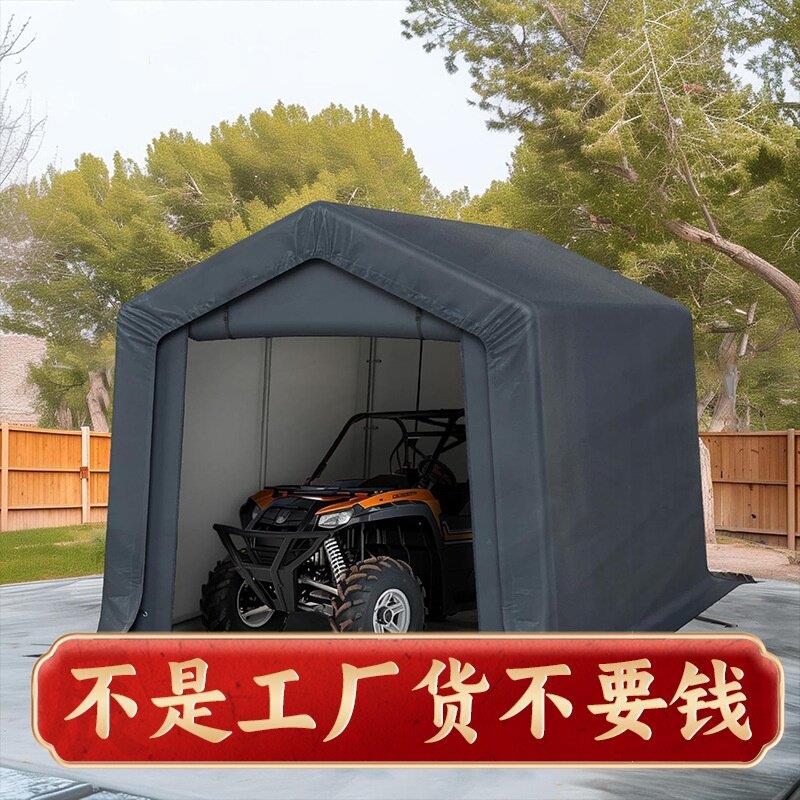 户外电动车防晒遮阳棚庭院储物机车停车篷临时简易搭建移动车库