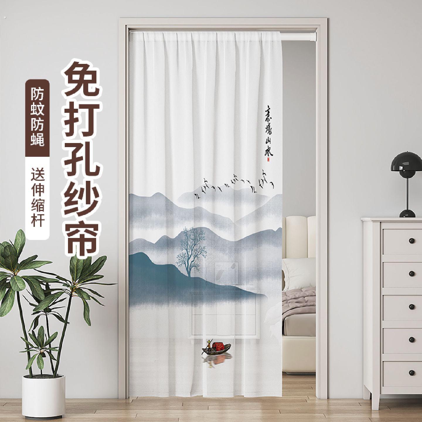 中式纱帘夏季防蚊门帘隔断帘免打孔卧室房间厨房卫生间防蝇挂帘