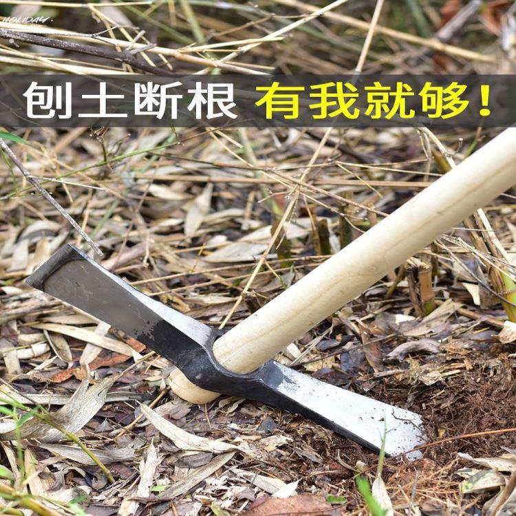 。羊镐锄头镢头刨地大号羊角锻打十字镐农用挖树根工具老式挖桩劈