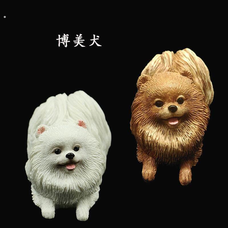 博美摆件厂家直销迷你版博美犬彷真狗模型车载工艺礼品摆饰家居摆
