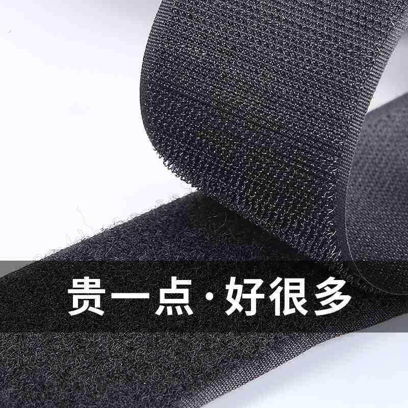 游泳圈用高周波高频机压魔术贴粘扣带刺毛冲型切片魔贴修补程式热