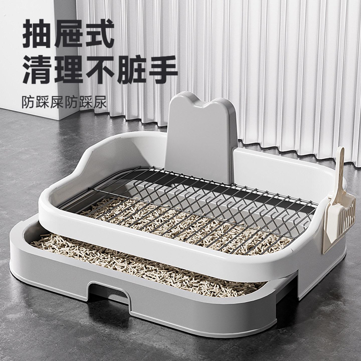 宠物抽屉式专用狗砂盆狗厕所挡板防踩屎尿可拆卸小型犬小号雪纳瑞