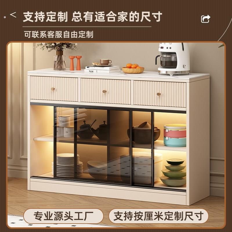 岩板餐边柜轻奢推拉门储物柜加深收纳柜家用法式茶水柜厨房可定制