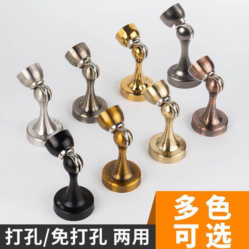 304不锈钢门吸家用卫生间卧室阻门器免打孔房门防撞门顶强磁地吸