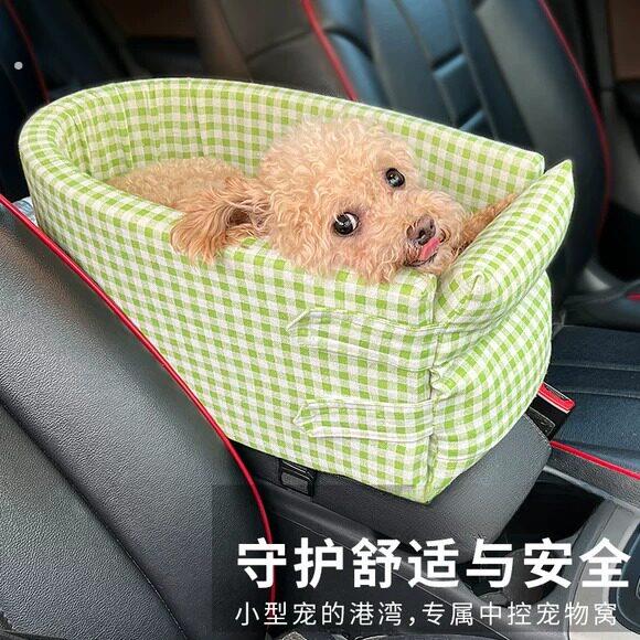 狗狗车载外出宠物窝狗窝泰迪中控小型犬车内车载座椅前排坐车窝