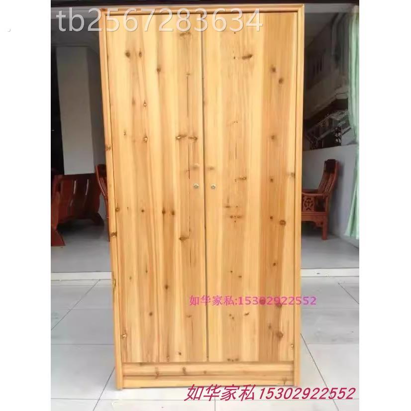 杉木衣柜实木实用柜全木简易员工出租屋职工整装浅色环保柜厂直销