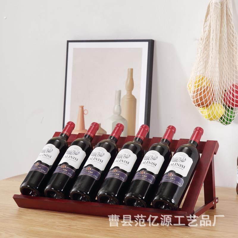 木制红酒支架家用酒托多只装葡萄酒展示架桌面式红葡萄酒支架