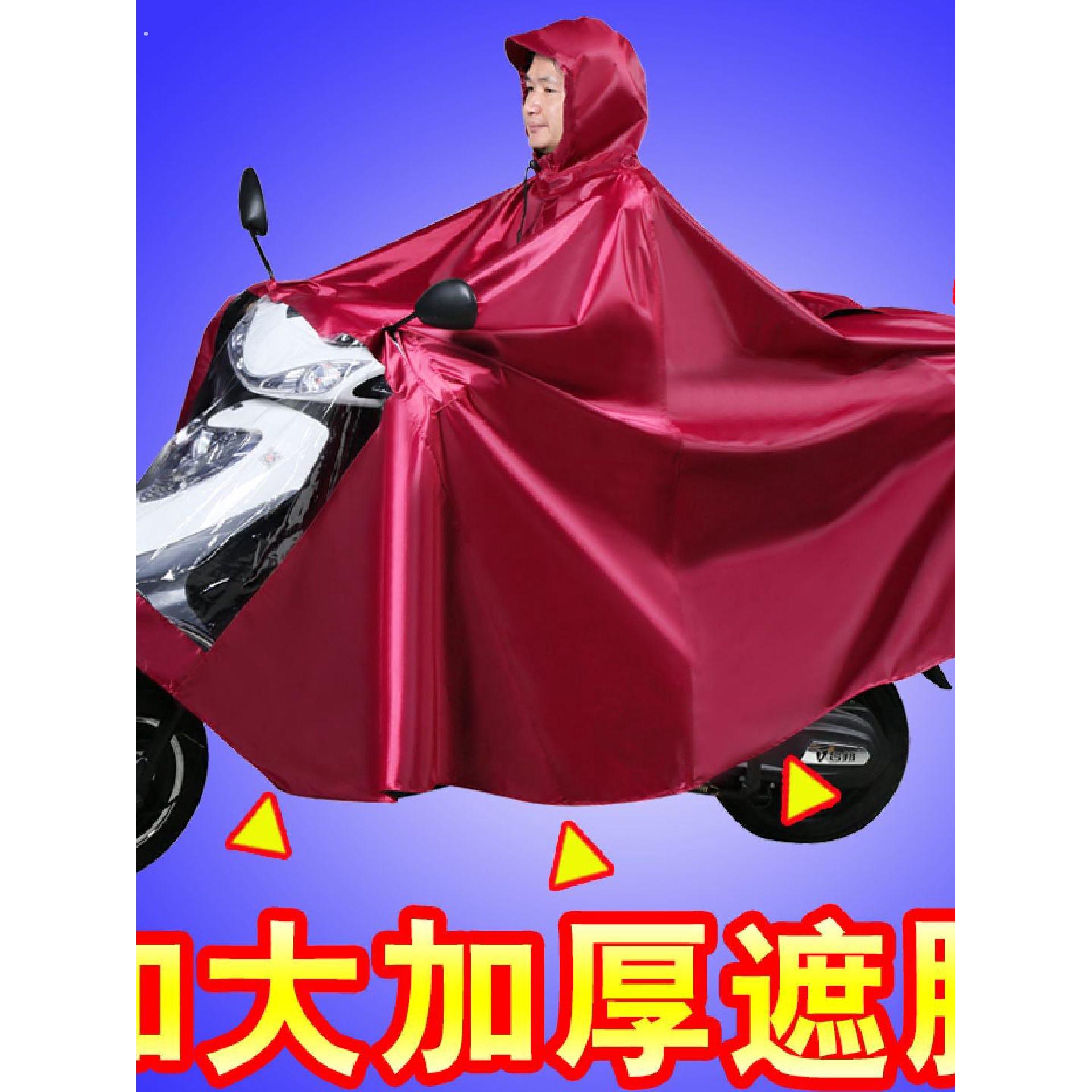 雨衣电动踏板摩托车水衣骑行双人加大加厚长款全身防水牛津布雨披