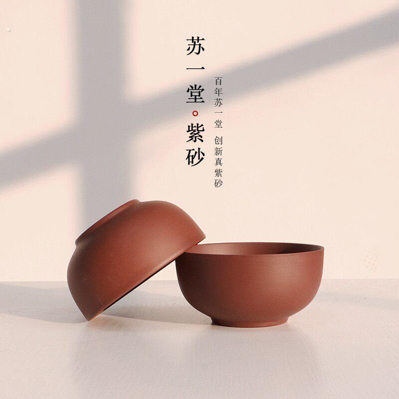 苏一堂无涂层不上釉朱泥紫砂饭碗盛汤碗蒸饭蒸蛋米饭家用全套中式
