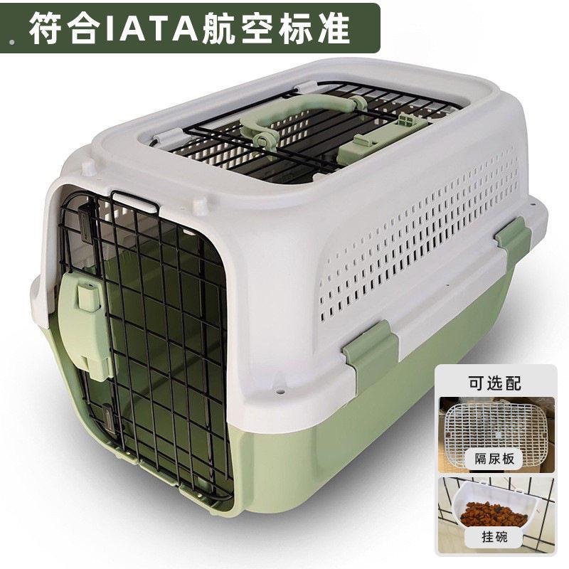 宠物航空箱带天窗波音国航式车载笼飞机托运箱狗狗猫咪航空箱