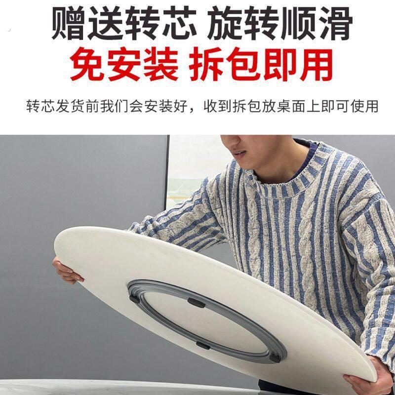 餐桌转盘底座岩板圆形家用圆桌大理石圆盘旋转定制桌面家用超厚