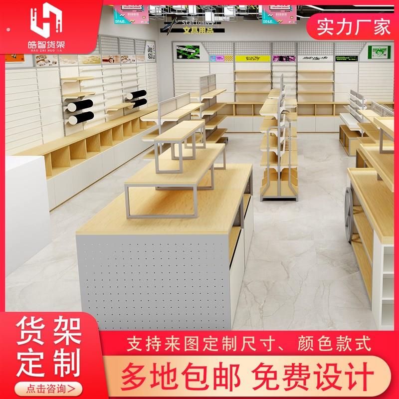 饰品店货架展示架首饰耳环项炼发箍筒中岛展柜流水台精品店陈列架