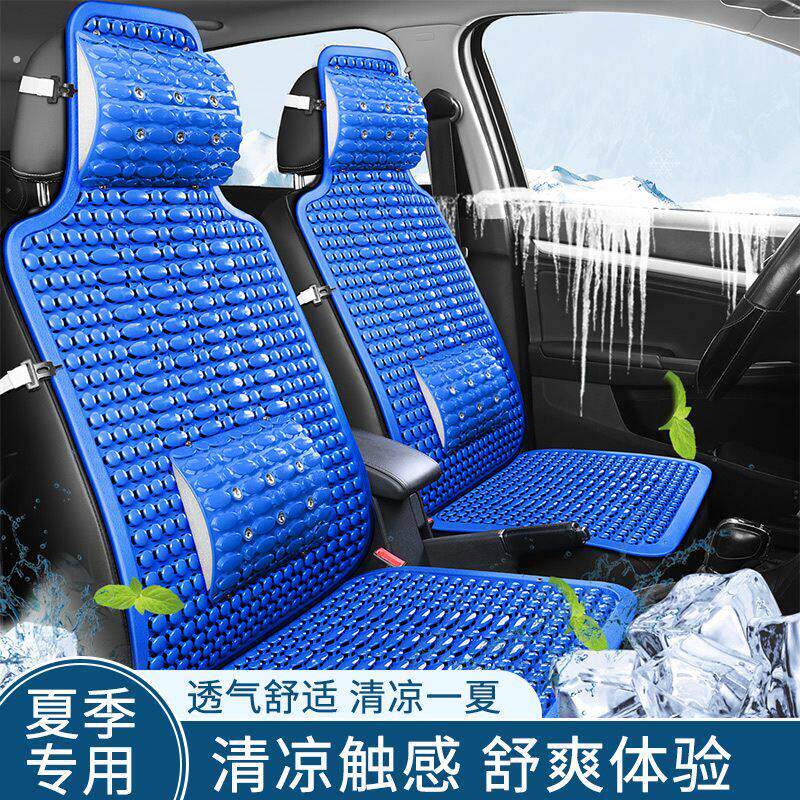 汽车腰靠夏季座椅通风透气按摩腰垫靠背腰枕夏天办公室护腰靠座垫