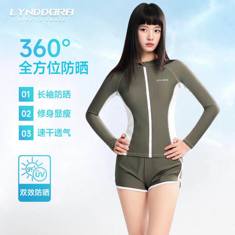 游泳衣女分体保守显瘦长袖浮潜水服冲浪服防晒水母衣运动泳装短裤