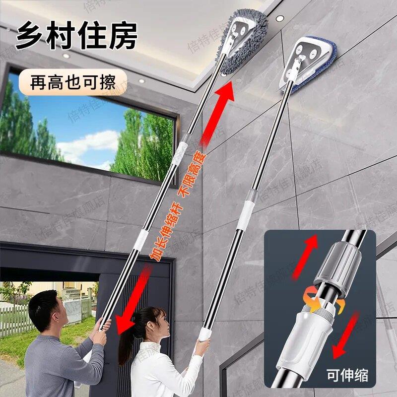 擦玻璃打扫卫生神器伸缩杆家用高层外窗户加长伸缩杆玻璃清洁工具