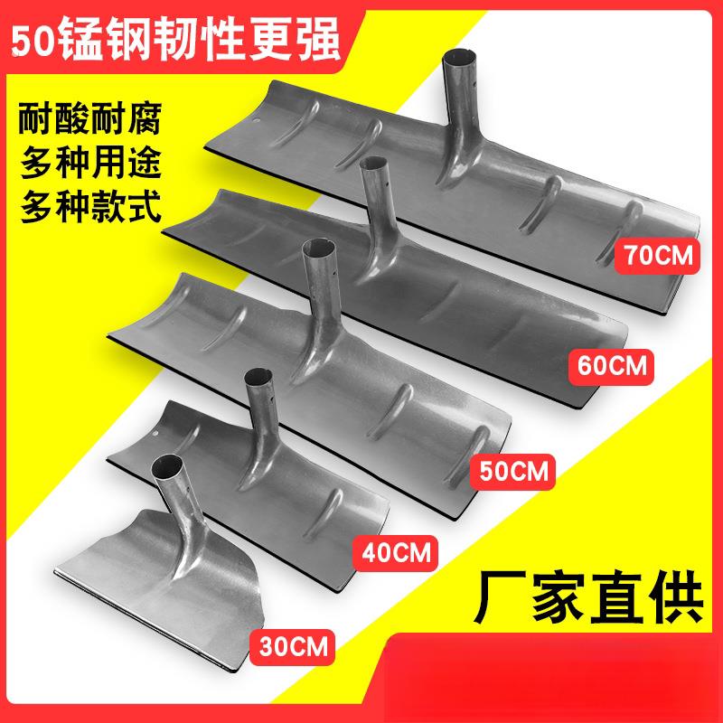 德国全钢农用工具耙子刮板刮粪晒稻谷耙平灰户外铁耙鸡粪清洁铲推