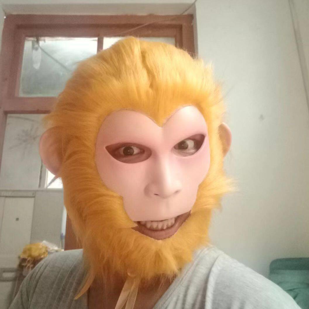 孙悟空头套面具粘毛三两件式美猴王人造毛前脸下巴户外活动舞台演