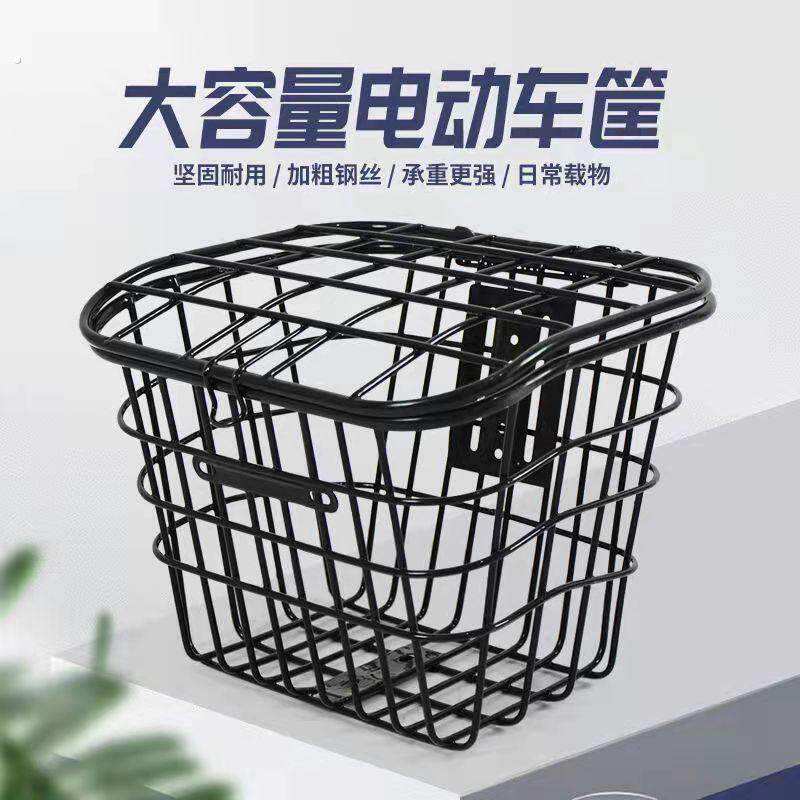 电动车车筐车篮自行车筐菜篮子电动车篮子加大加粗通用带盖子前车