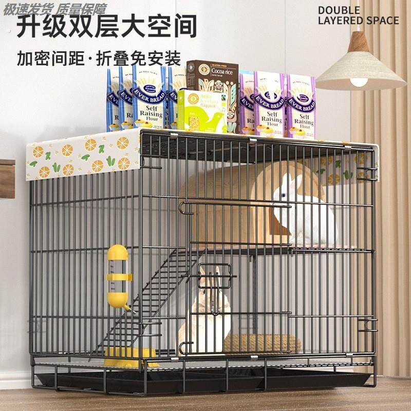 狗笼加粗烤漆宠物笼室内便携折叠带厕所狗笼兔笼子自动清粪带厕所