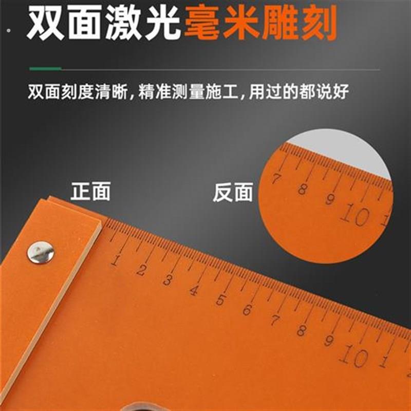 木工三角新品尺大号拐尺90度加厚直角三角板高精度电木板角尺装修