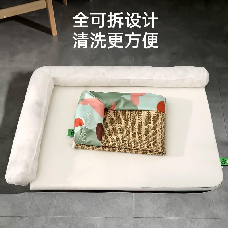 宠物凉席垫子新款夏季透气凉感猫咪窝不粘毛夏凉垫狗狗凉垫宠物窝