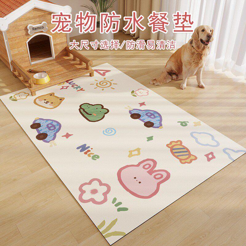 宠物餐垫猫咪吃饭防水防滑垫大号猫碗垫养猫专用食盆垫狗狗用品