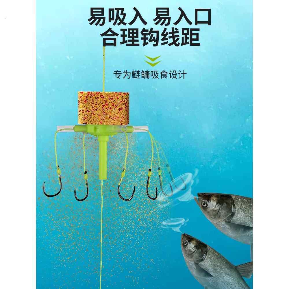 反离底钓鲢鳙反底钓线组海竿杆浮漂翻板钩钓组配件方块浮力板套装