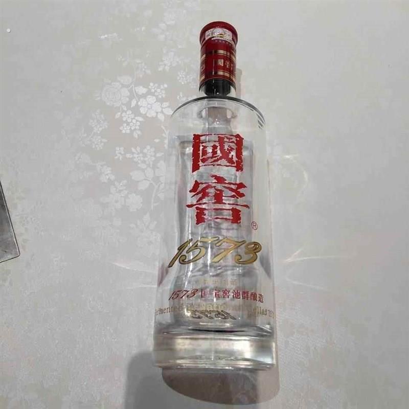国窖酒瓶摆件酒柜家居摆饰酒店家庭装饰软装家居摆饰收藏装饰佳品