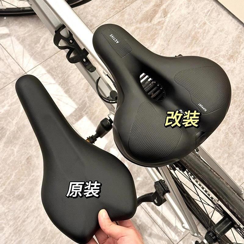 防屁股疼骑行自行车电动登山车坐垫超软坐椅座垫健身车鞍座配件