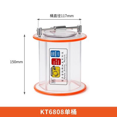 滚筒抛光机专用有机玻璃滚桶首饰抛光桶小型金银文玩抛光亚克力桶