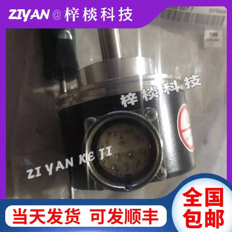 TR帝尔编码器IE58A 219-01417 TR旋转编码器