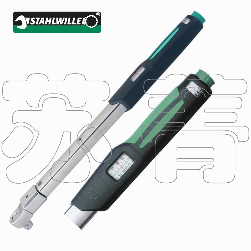 德国原装达威力STAHLWILLE 扭力扳手 带四方插套工具QuickSelect