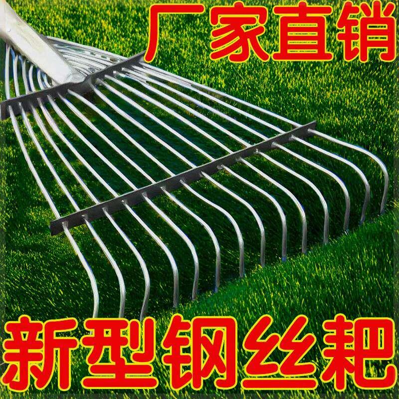 德国新款宽度伸缩耙子铁耙子老式耙子搂草耙子农用铁耙搂地耙