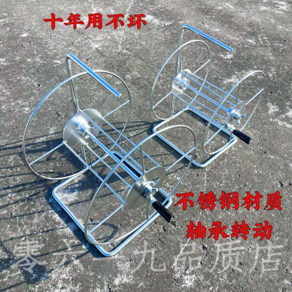 卷线盘空盘绕线盘放线滚轮电线收纳盘架手摇轱辘不锈钢拖线盘卷管