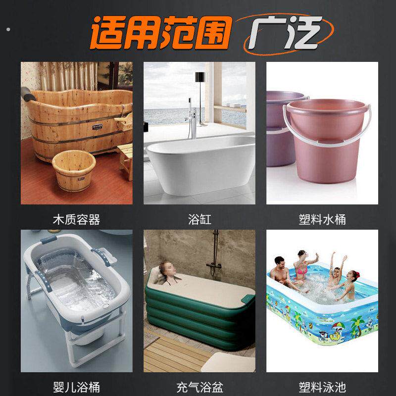 热得快烧水棒安全加热家用盆桶烧水的电热管宿舍用快速烧水发热管