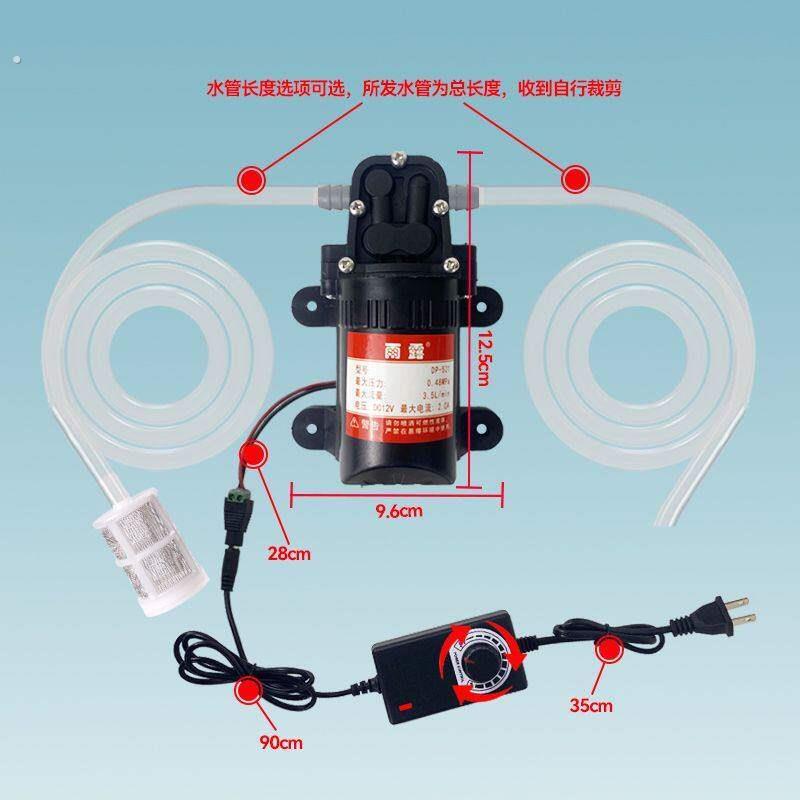 水泵抽水家用|自吸泵抽水泵家用净水器加压增压泵净水机小型微型