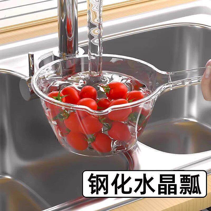 摔不破水瓢钢化水勺家用加深长柄塑料加厚大号厨房透明舀水瓢塑料