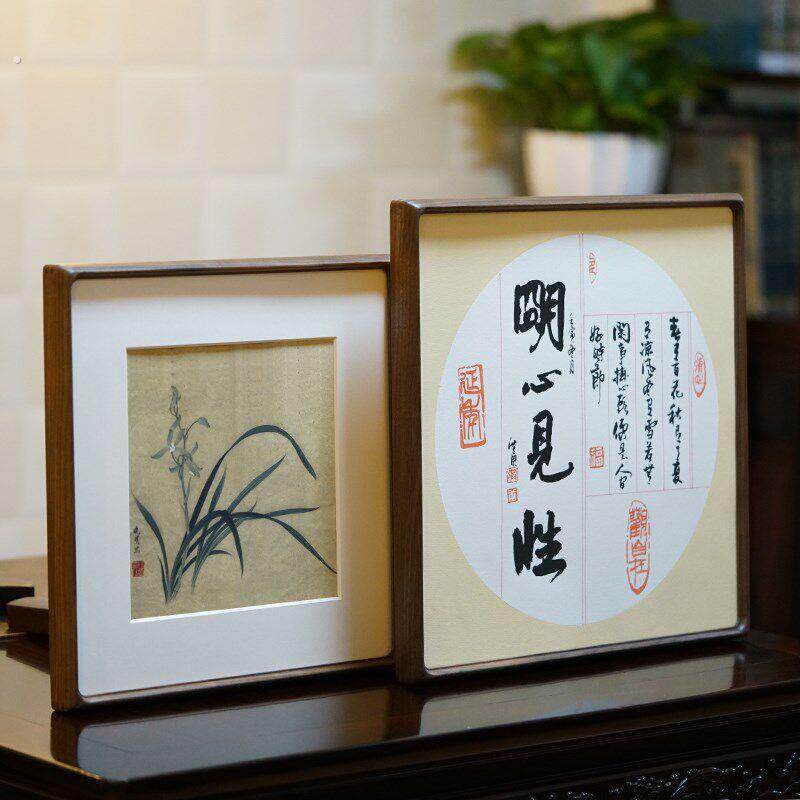 实木相框木框画框方形实木画框木质相框长方形框书法相框书法裱框