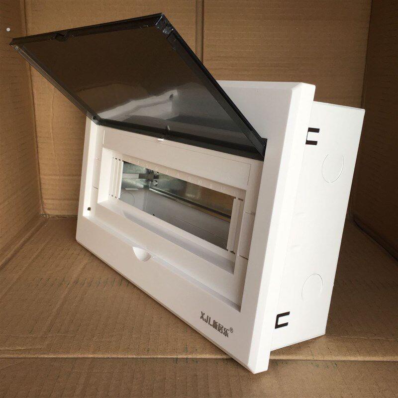 暗装照明配电箱强电箱断路器空开箱11 12 13 14位 14回路铁底电箱