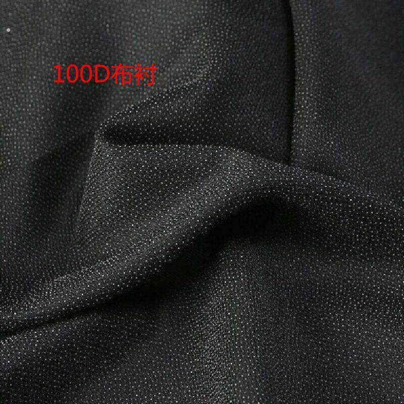 服装单面双面粘合衬自粘熨烫定型里衬布做衣服用粘衬辅料