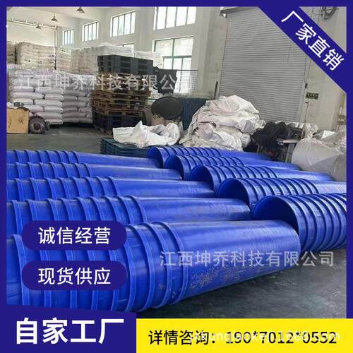 优质建筑垃圾管道直管斜口环保塑料高空投放输送垃圾槽垃圾下料