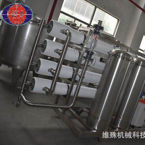 全套火龙果汁饮料生产线西柚橙子刺梨加工设备秋梨汁灌装流水线