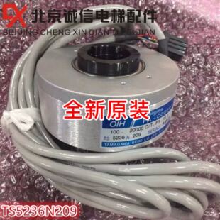 多摩川编码器TS5236N209(OIH100-20000C/T-P3-12V)富士达电梯全新