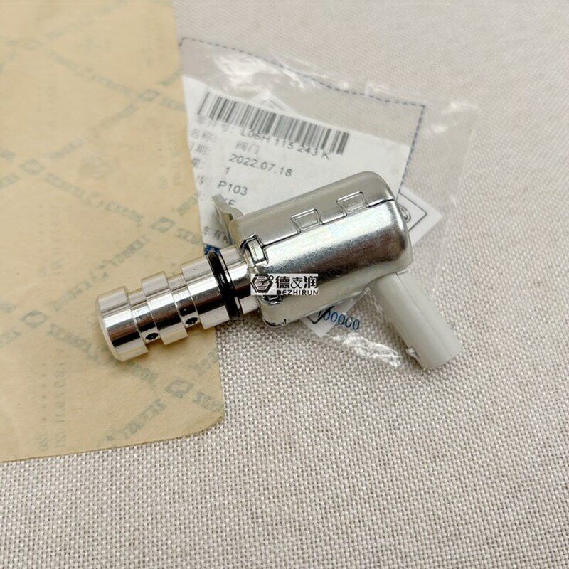 适用迈腾CC高六GTI帕萨特途观EA888 油底壳油位控制阀 机油传感器