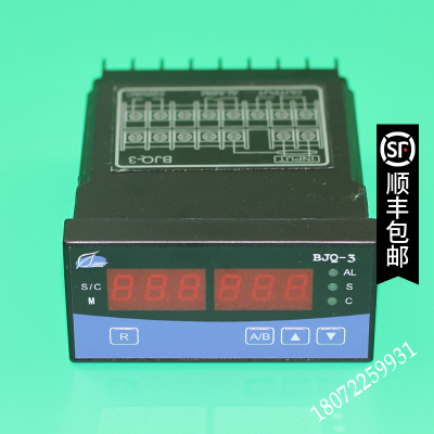 BJQ-3 布头检出器 布头探头 台湾东庚 东霖染缸 B7Q-3 原装现货