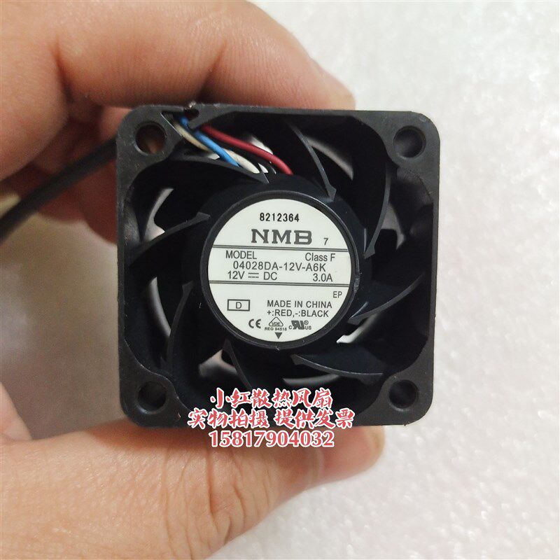 04028DA-12V-A6K 原装NMB 4厘米 12V 3.0A 暴力滚珠服务器风扇4CM