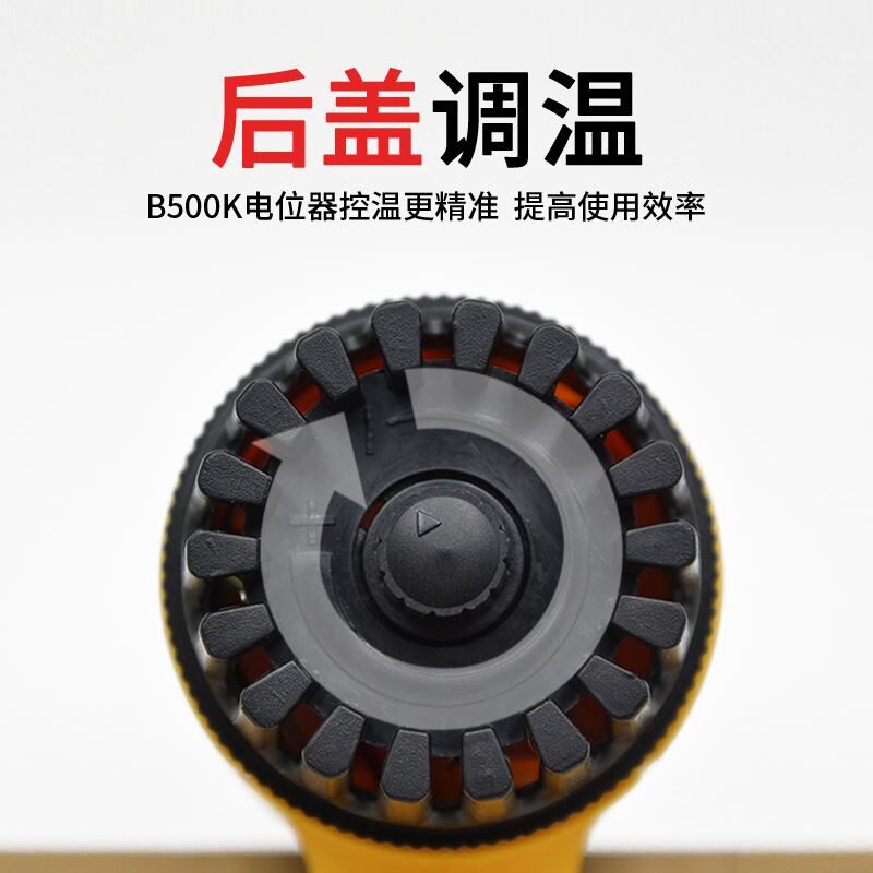 焊工塑料焊接工具多用塑焊机焊枪补焊电焊工焊条电工车用手持热熔