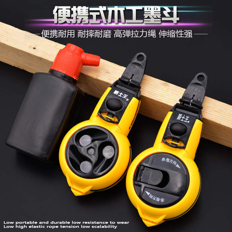 划线器手摇款装修工具手动卷弹线器塑料伸缩性强自动款墨线画线器
