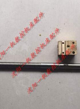 大连机床CD6250 CD6150中丝杠丝母中拖板丝母L790