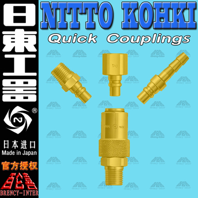 原装正品NITTO日东模具接头K02SM黄铜1/4外螺纹2分气动快速接头